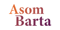 Asom barta Logo