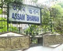 assam house